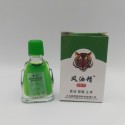 Тигровый бальзам Wind Oil 3ml